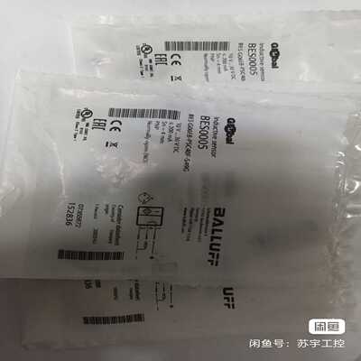 咨询-BALLUFF巴鲁夫BESG06EB-PSC40F