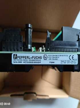 HICTF16-HON-SC-UN16-SD-PF原询价