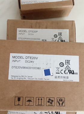 议价台达DTE10P温控器模块DTE20P 20V 20C 2DS