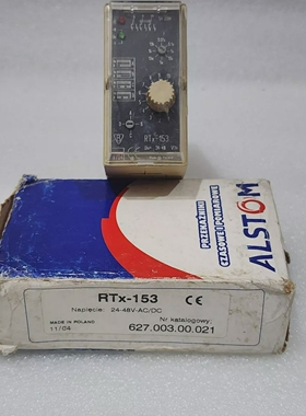 ALSTOMRTX-153TIMERELAY24-48VAC/DC