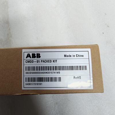 议价ABB电源控制模块CMOD-01 原装现货3AXD50000004420