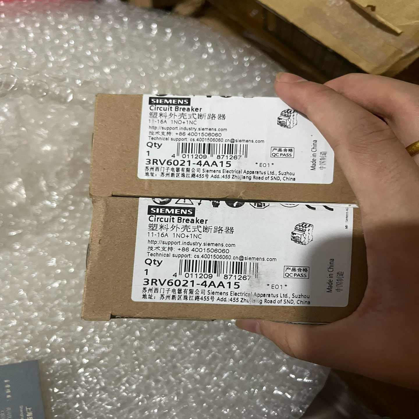 【议价】断路器3RV6021-4AA15适用