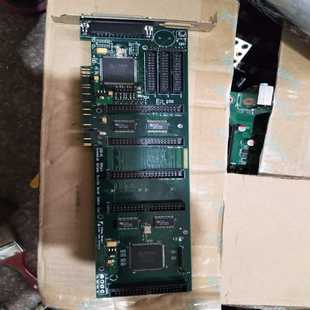 （霸霸电子）IESS-03  INFORMATION EXCHANGE