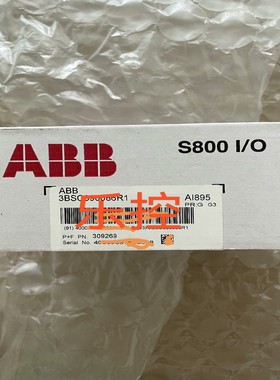 型号AI895,AO895,3BSC690086R1,ABB