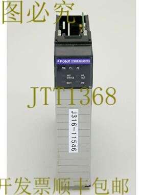供应11546 ALLEN-BRADLEY PROSOFT 通信模块 MVI56
