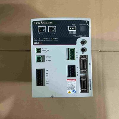 【星慕电子】CSDM_IAM_04BX1  RS伺服驱动器
