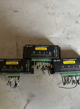 【出上海比泽BS-DPDR-V2.0电子膨胀阀驱动器】--议价商品