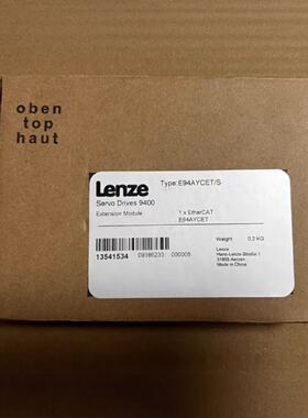 议价伦茨变频器E94AMHE0034 EZAEBK1001 E94AYCET/S EZAEBK2003正