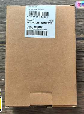 全新原装正品菲尼克斯FLSWITCH1005N-2S