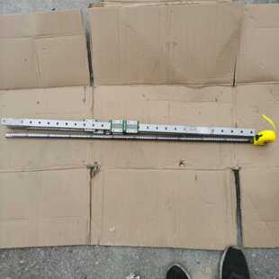 鑫鑫商铺 上银导轨MGW12HC长度1100mm一条上面两个块