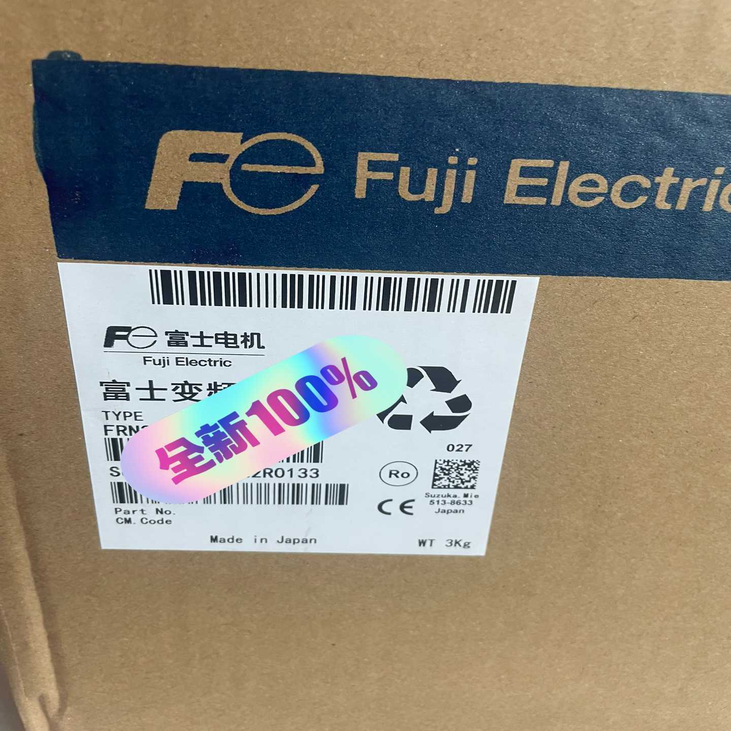 FRN0022E2S-4GB适用
