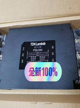 询价RTEN-5060TDK-LAMBDA三相滤波器全新