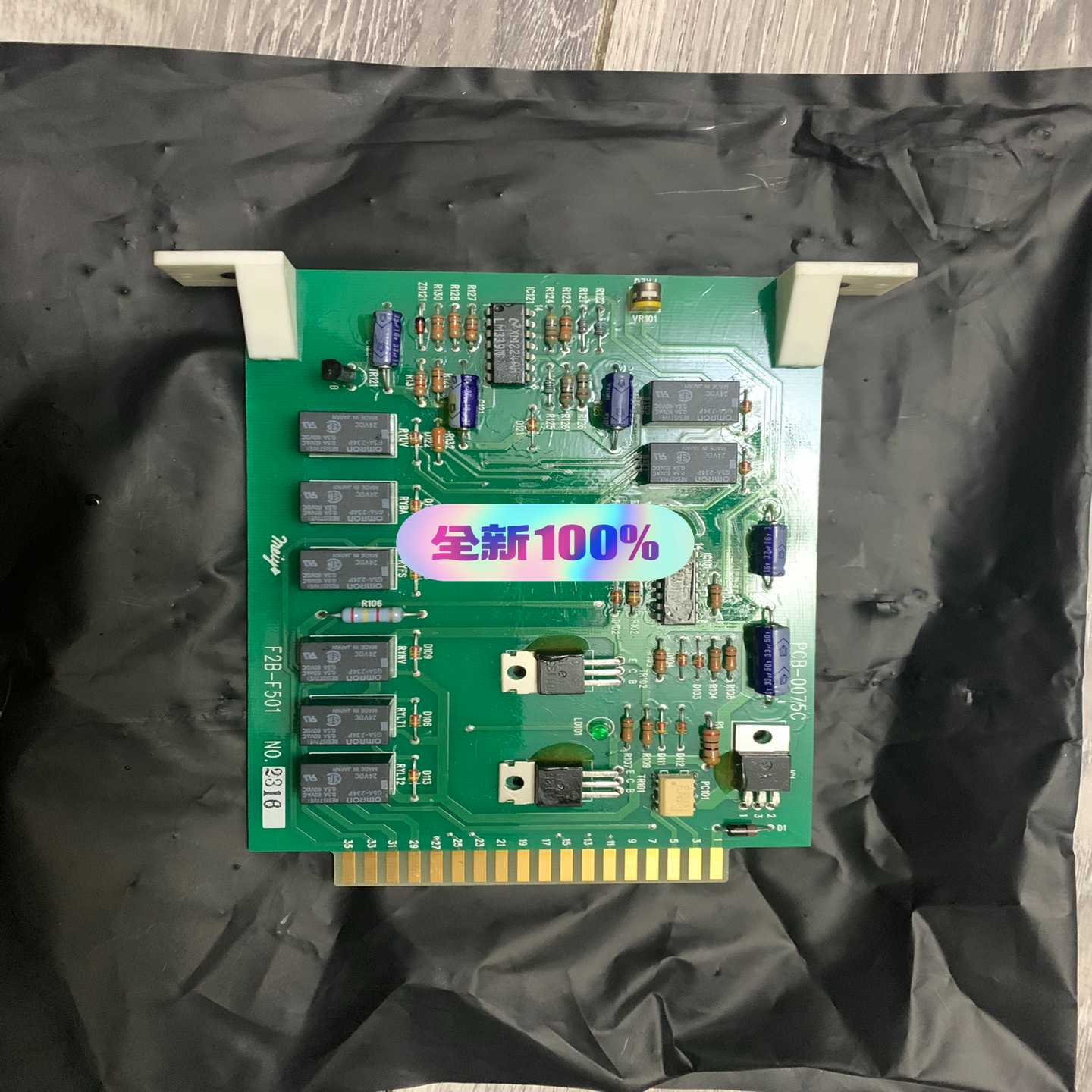 Meiyo unit card~询价