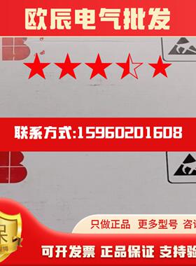 现货实价SMIO-01COMIO-01C ABB ACS510550变频器主板CPU板全新