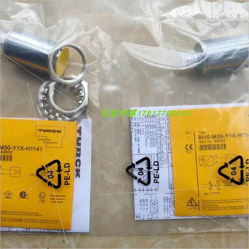 询价-议价图尔克电式传器BI5UMT18MVP4XH1141