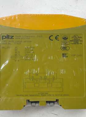 全新PILZ皮尔兹PNOZmo2p安全继电器，型号7735-议价