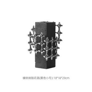 小号 现代轻奢树脂缠绕摆件银色缠绕花器 台面样板间饰品摆件