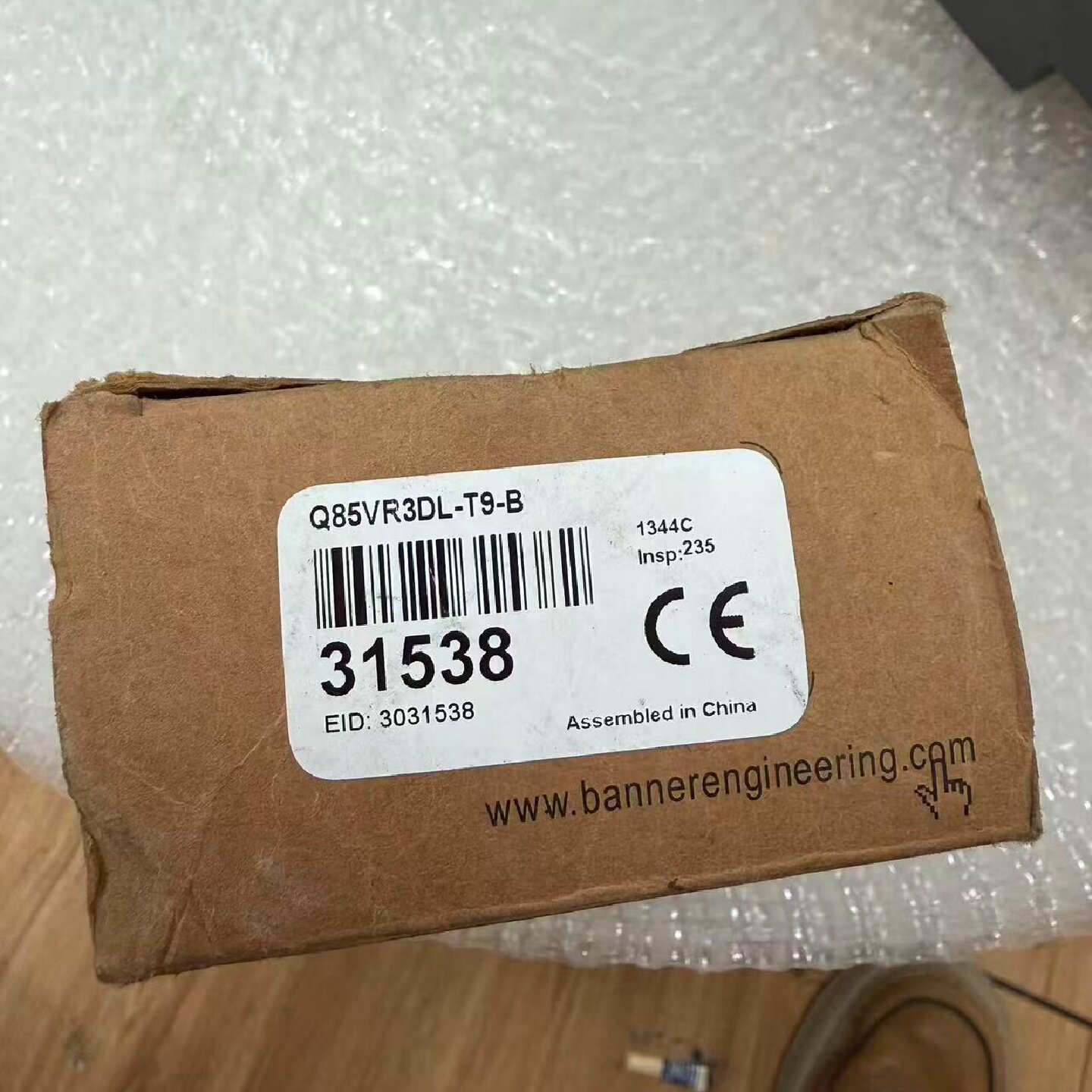 Q85VR3DLT9B全新邦纳传感器实物图拍摄功能包好议