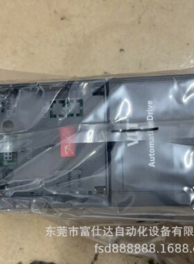 寻IDanfoss丹佛斯131N0850131N0851变频器现货质保一年议价