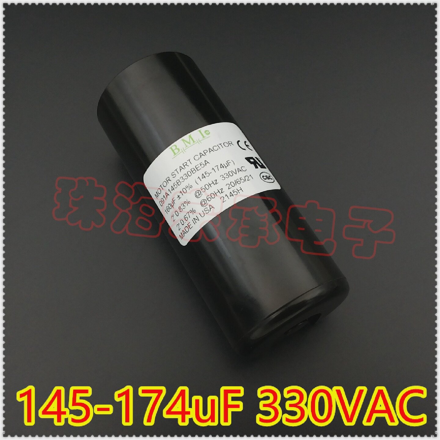 进口美国145-174uFBMI091A145B330BE5A160uF330VAC电容器