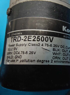 光洋Koyo2500线编码器TRD2E2500V电压4.议价