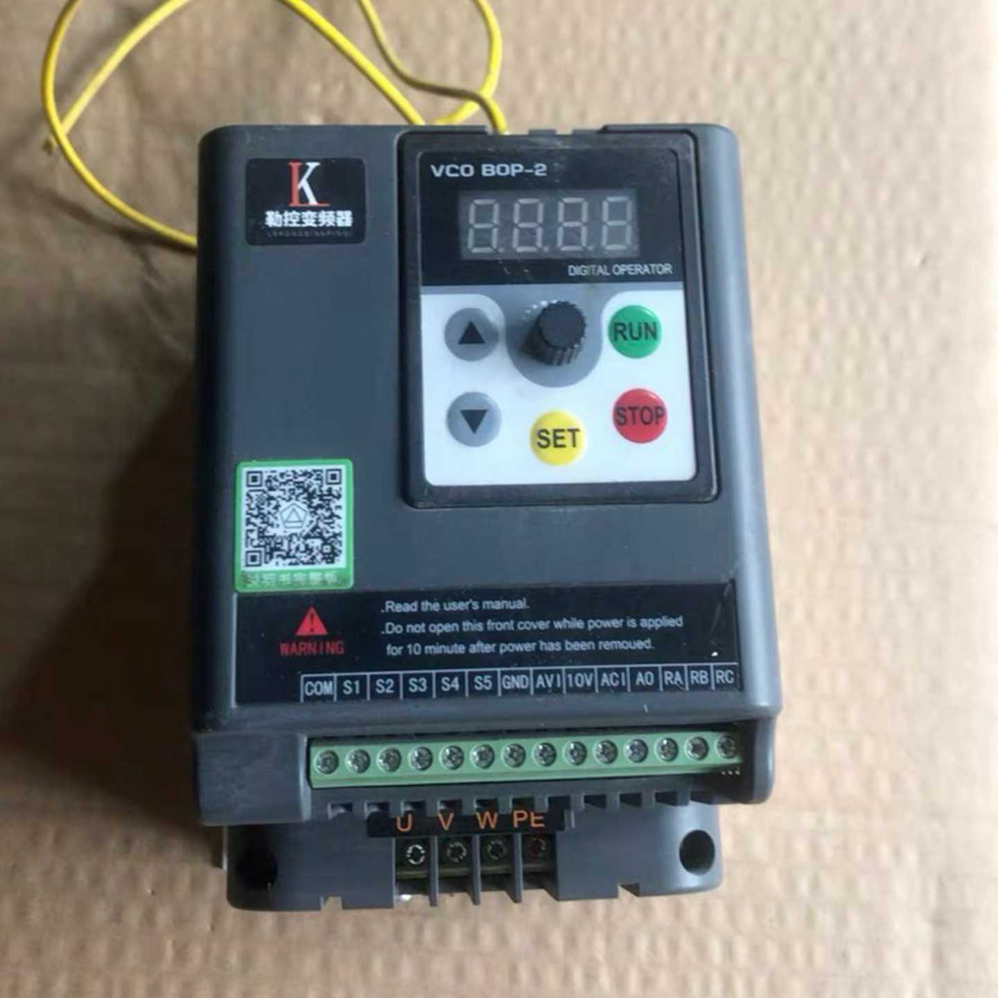【议价】鑫盛达变频器XSD350-2.2G3(2)台