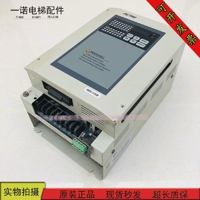 蒙德一体化电梯控制器SL3D-4011E4/SL3B-4015E4/SL3D-47P5E4现货