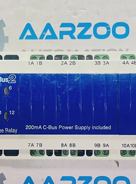 1pc Clipsal L5512RVF 12 Kanal Spannung Gratis Relais Modul