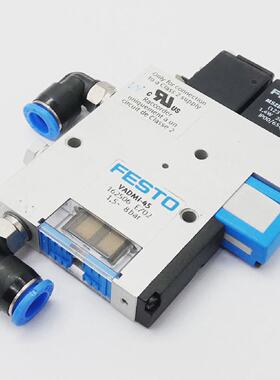 Festo VADMI45 162506 158bar Vakuumsaugdse vacuum generator u