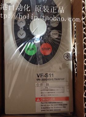 议价全新正品原装东芝变频器VFS11-2002PM vfs11-2004pm 0.4kw 22