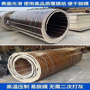 预制混凝土污水井模具建筑木质圆柱模板定制水泥井圈井筒圆形模板