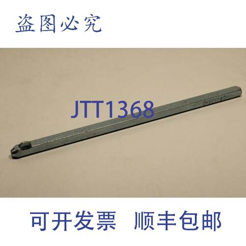 供应 OXS6X160 操作轴