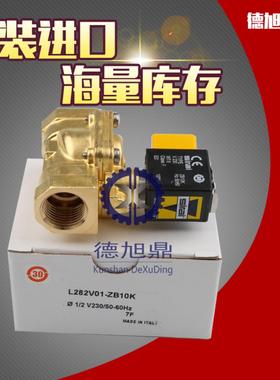 ASCO电磁阀G282C003SCYZ-ZA30A意大利原装进口