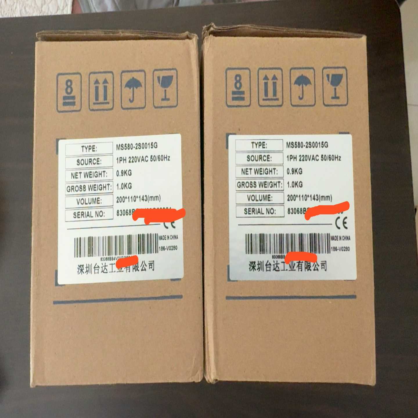 MS580-2S0015G矢量变频器，全新未使用，原装正