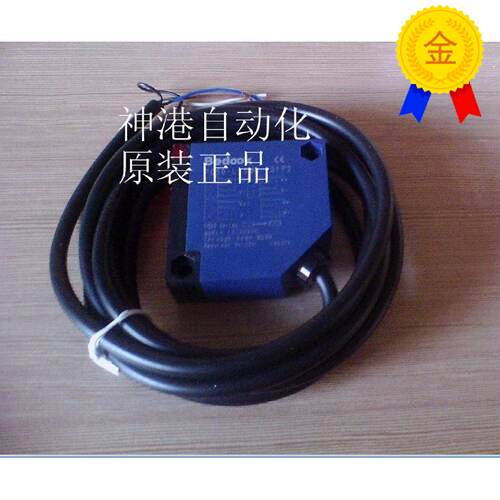 议价光电开关FQ50-L40MD-P51P2 FQ50-L40MN-P31P2