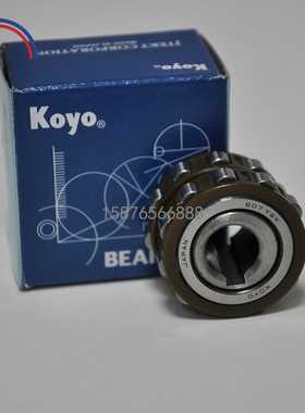 海德堡607YSX双列偏心轴承n海德堡印刷机墨驱电机轴承印刷机配