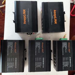 keepLINK工业交换机8口KP9000658GP 议价商品