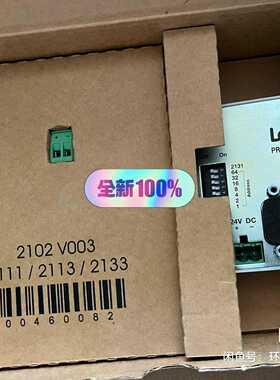 询价EMF2133IB2133IBE82ZBC全新伦茨模块