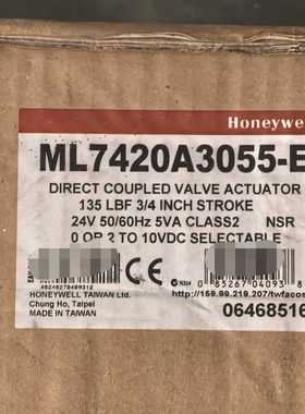 霍尼韦尔经典回忆ML7420A8088-E--议价商品