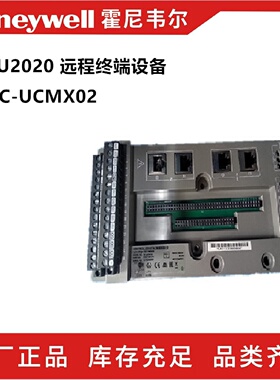 议价原装正品HoneywellSC-UCMX02 RTU远程终端卡件现货 量大价优