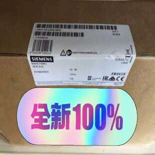 触摸屏6AV21236AV2123 2询价 2GB03