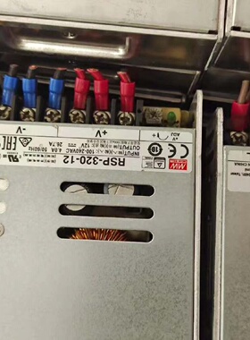 询价*明纬RSP32012电源12V26.7A320W