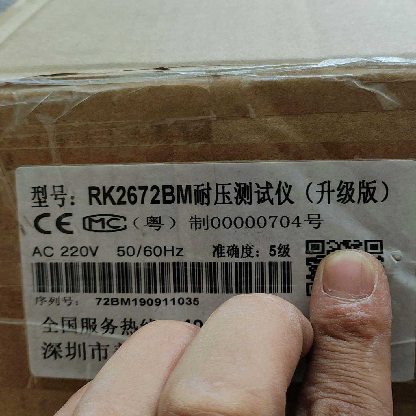 汇川变频器MD200T0.75B（佳毅工控）