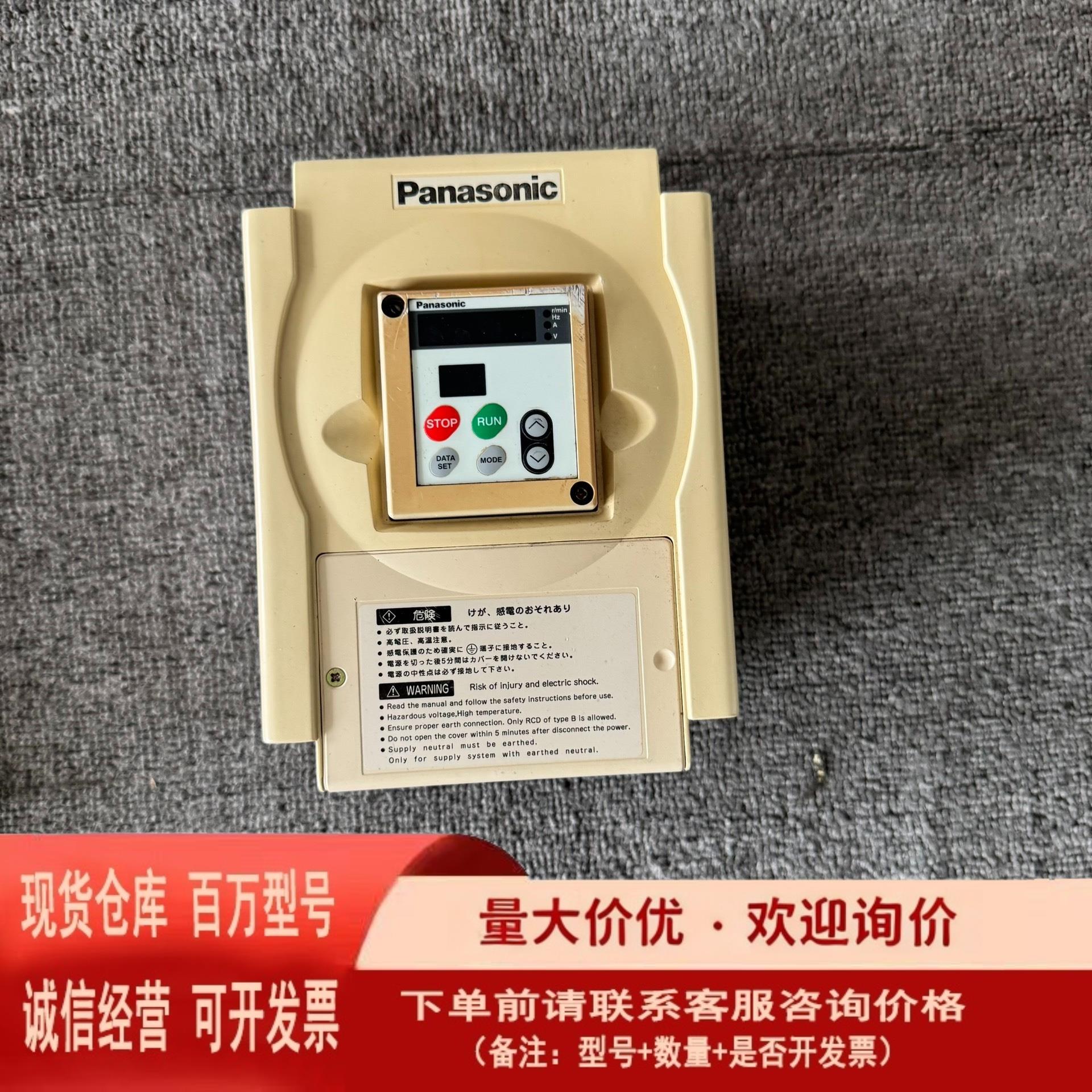 变频器M2X374BSA37KW功率380V-46【议价】