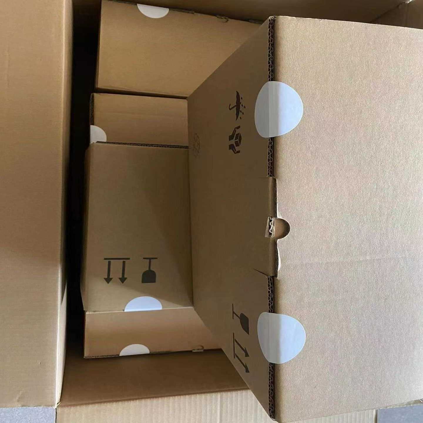 【议价】EVF9323-EV伦茨变频器，，顺丰到家适用