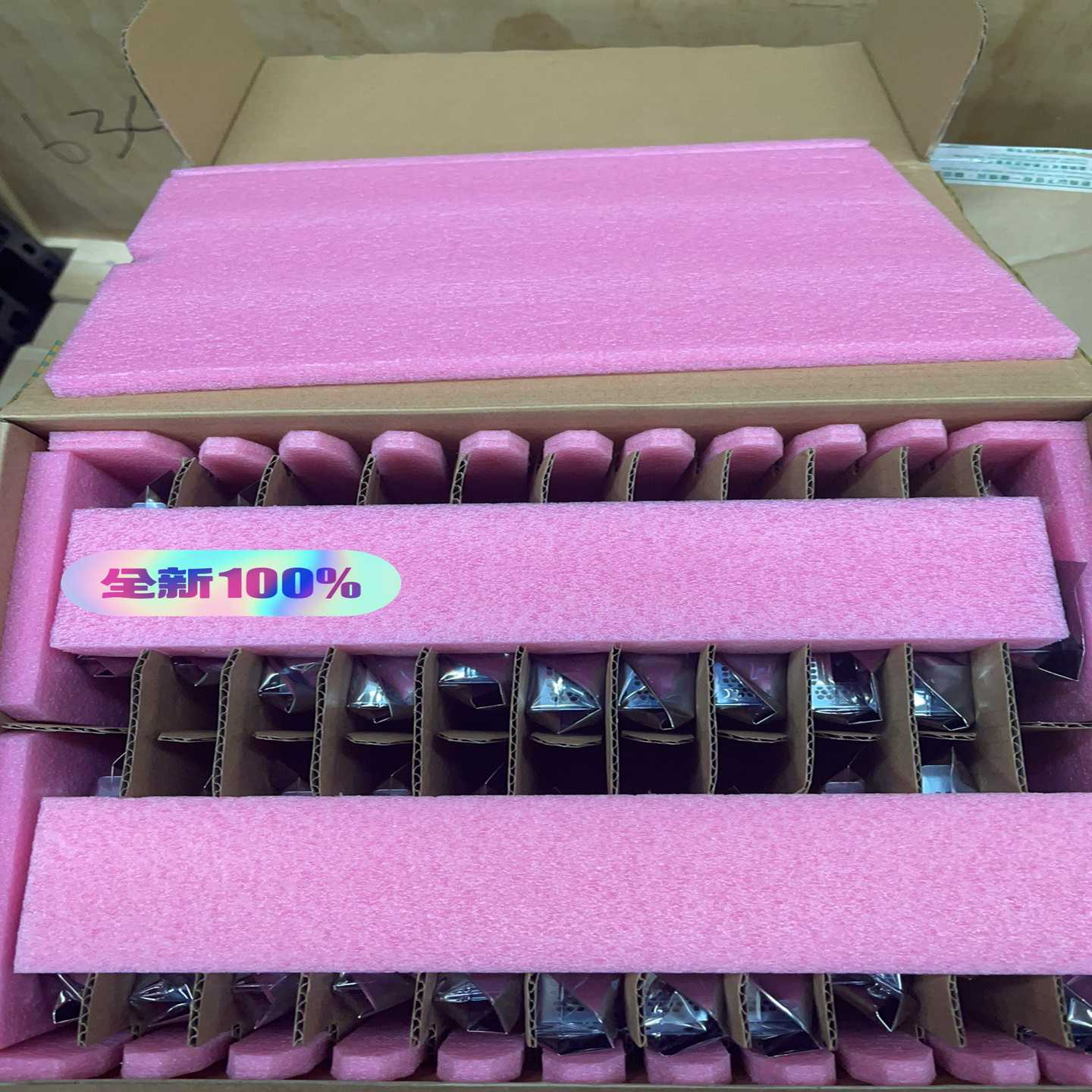 议价IMtorwizeV7000e01ym28适用