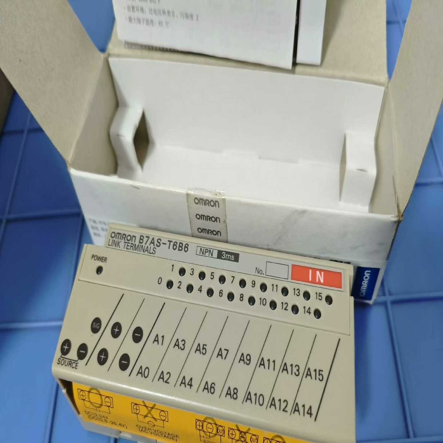 议价原装正品G(日本进口）模块螺钉式端子高速型B7AS-现货/维