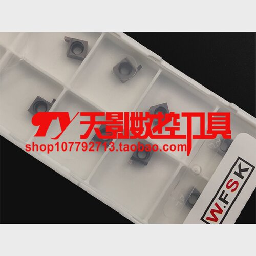 小孔径切槽刀片7GR100/7GR150/7GR200WP030