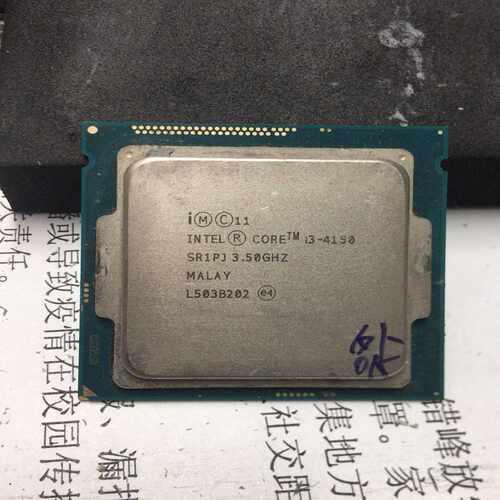 i3-41501150CPU单通道内存使用完好支持询价