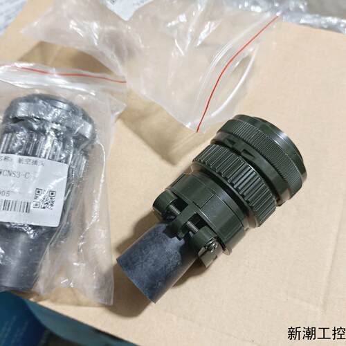 航空插头  伺服连接器 MR-PWCNS3-C全新原装正品议价商品